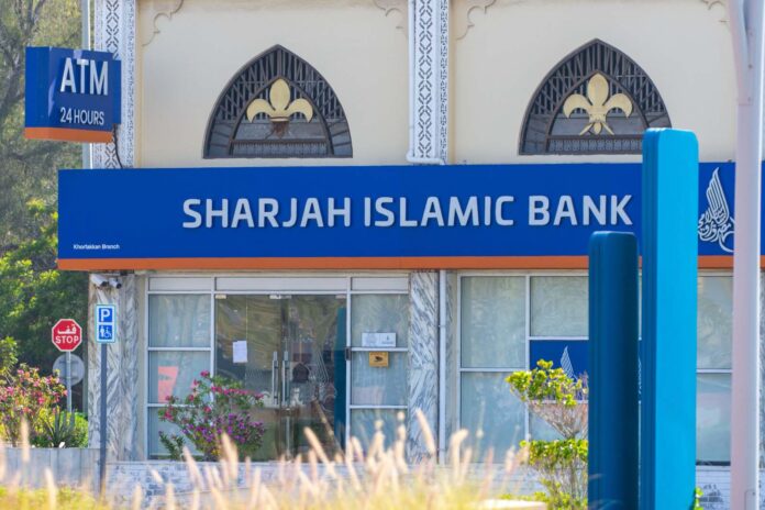 Kuwait Finance House sells entire stake in Sharjah Islamic Bank