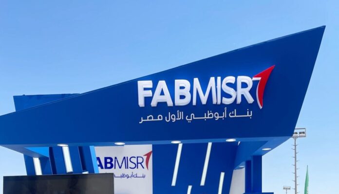 FABMISR posts 139% surge in first-half net profit